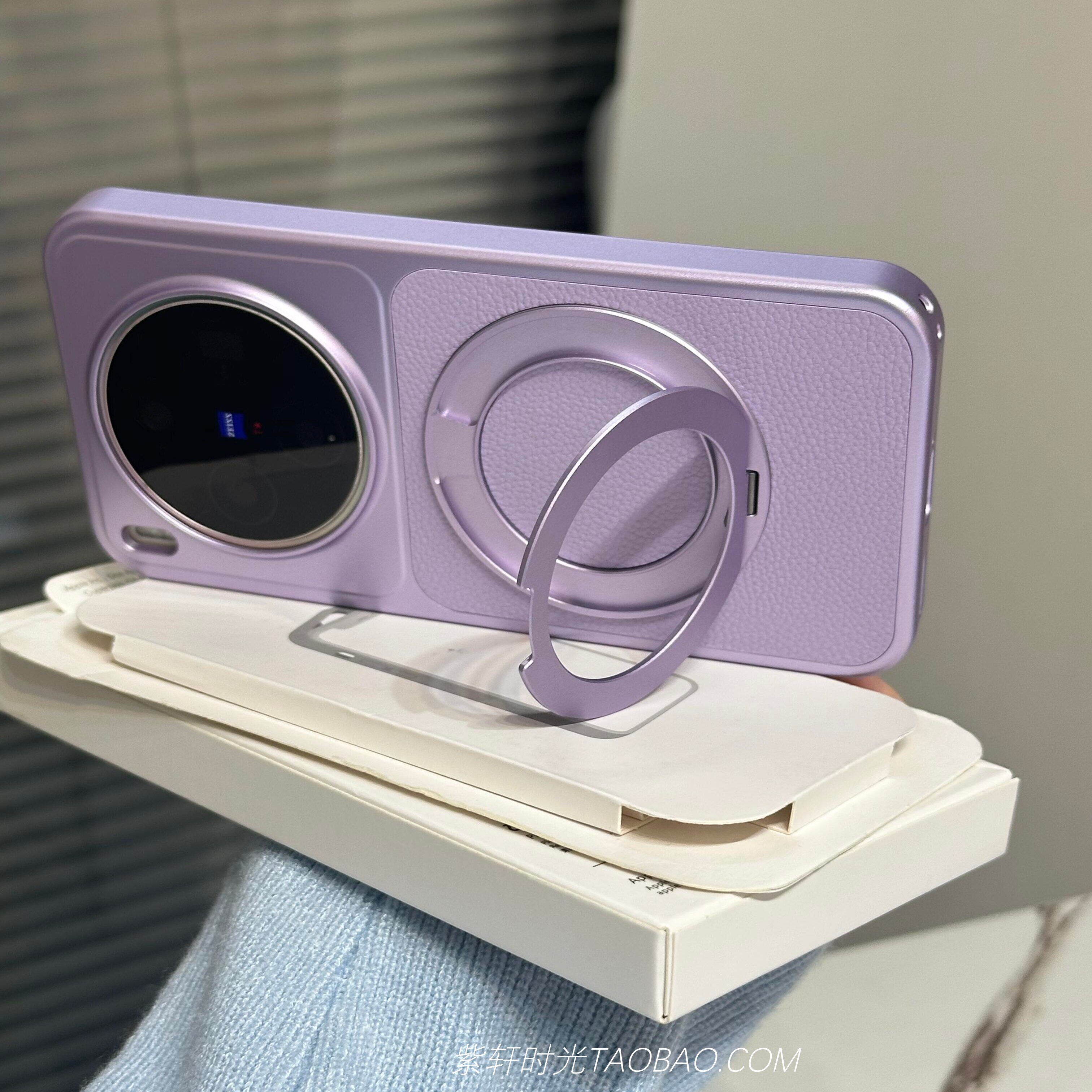 360°磁吸旋转一体支架适用VIVO X300ULTRA手机壳X300S素皮X300PRO荔枝纹X200S散热防滑X200PRO磨砂iQOO15女