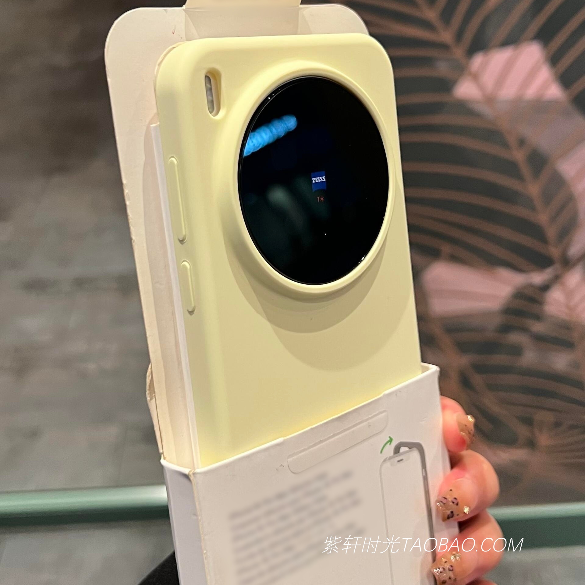 真液态硅胶适用华为Mate80promax手机壳Mate70Air奶油黄色mate80/60pro大孔Pura80荣耀Magic8/X70肤感防指纹