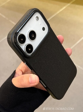 ins肤感磨砂黑色荔枝纹适用华为Pura80pro手机壳mate70镜头加高60RS防刮70Ultra大孔vivoX200pro防摔mini硬壳