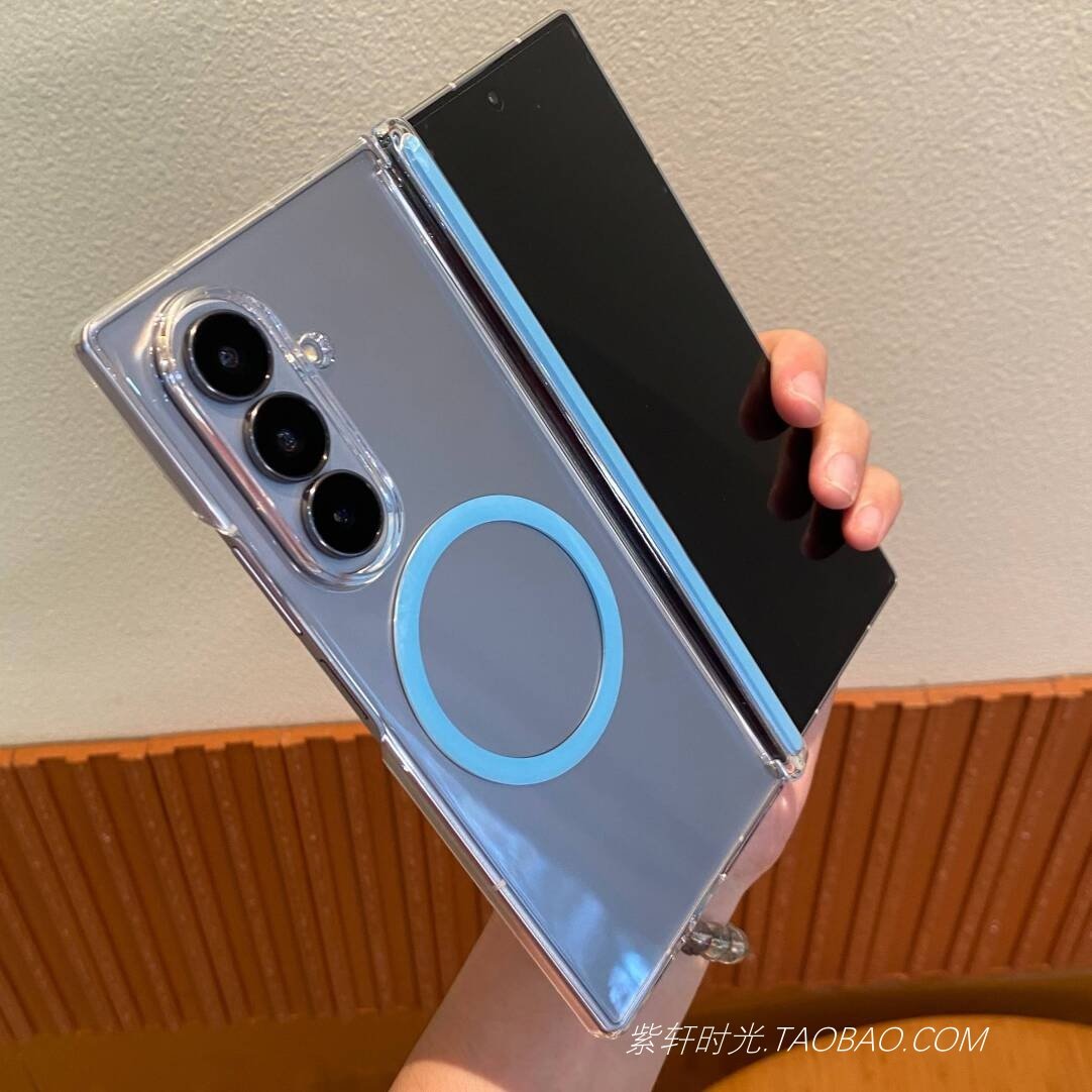 透明加硬磁吸适用三星ZFold7折叠屏手机壳Flip7蓝色vivoXFold5荣耀MagicV5华为MateX6无线充电X5亚克力X3防摔