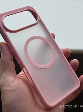 护甲软边防摔磁吸适用华为荣耀500手机壳500pro浅粉色400磨砂x70透白Magic8pro亚克力mate80pro防指纹70Air女