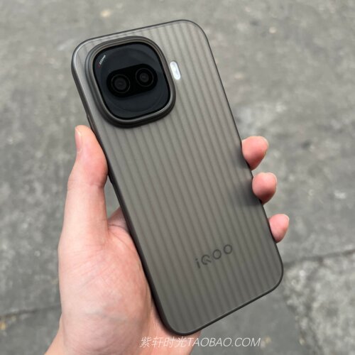 高级黑色PP瓦楞壳不会发黄适用iQOO15 Ultra手机壳Z9/Z11Turbo高级感neo11/10pro超薄vivoX300/X200散热x100s