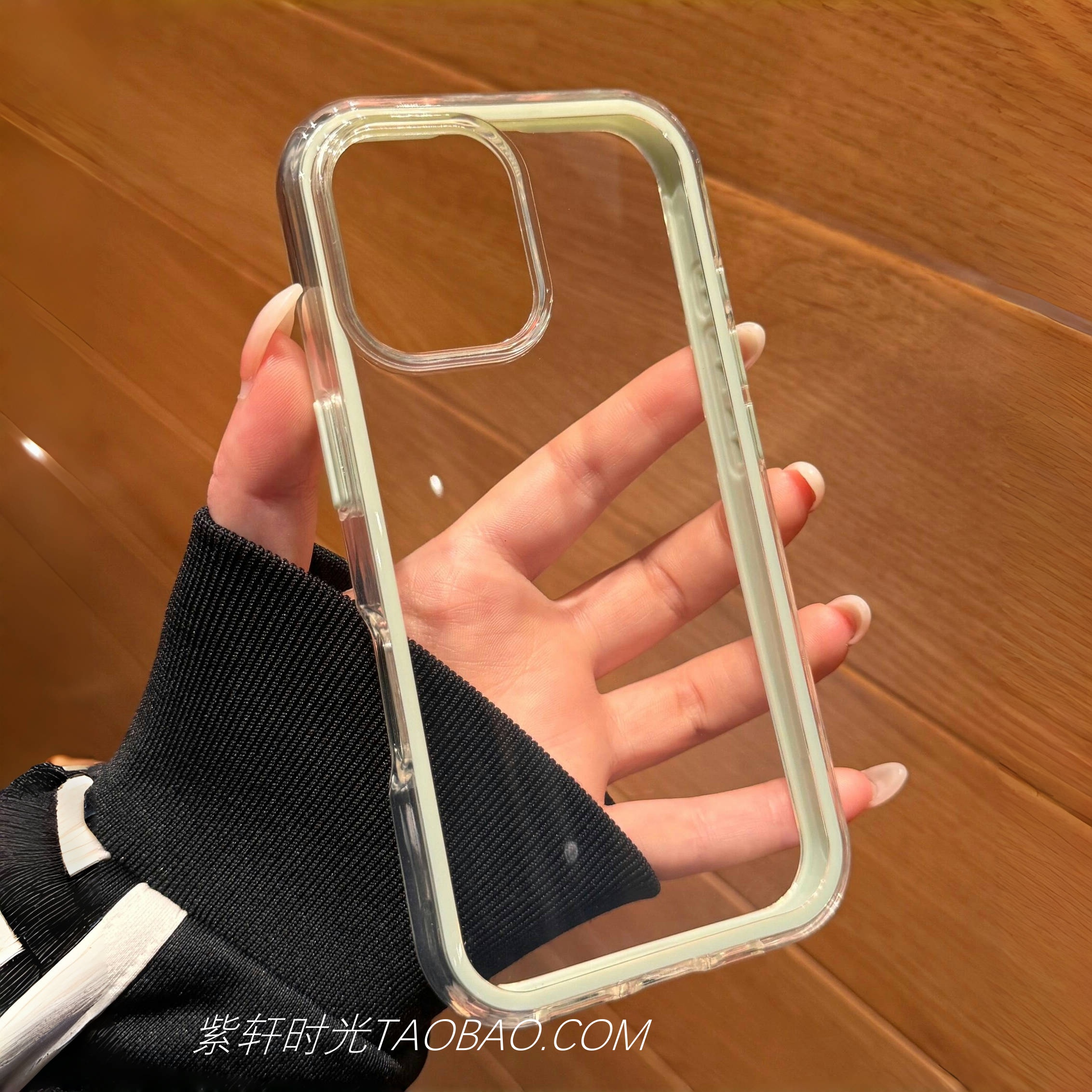 绿色边框双层二合一防摔适用iPhone16promax手机壳苹果15plus透明14高级感13mini撞色12简约11pro全包XS大孔