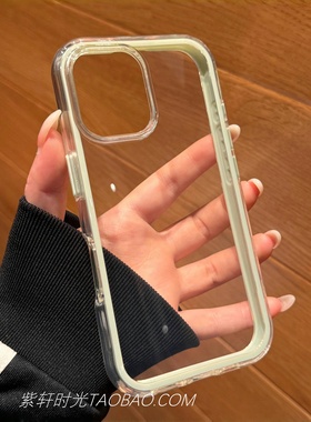 绿色边框二合一双层防摔适用小米15/14手机壳12s简约15Spro红米K80至尊版Turbo4透明Note13pro+全包K70大孔11
