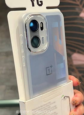 升级二代高端高级感超薄带镜头膜适用一加Ace6手机壳ACE6直边全包1+15新款13T硅胶软壳11防摔Ace5简约ACE3/2V