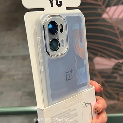 升级二代高端高级感超薄带镜头膜适用一加Ace6手机壳ACE6直边全包1+15新款13T硅胶软壳11防摔Ace5简约ACE3/2V