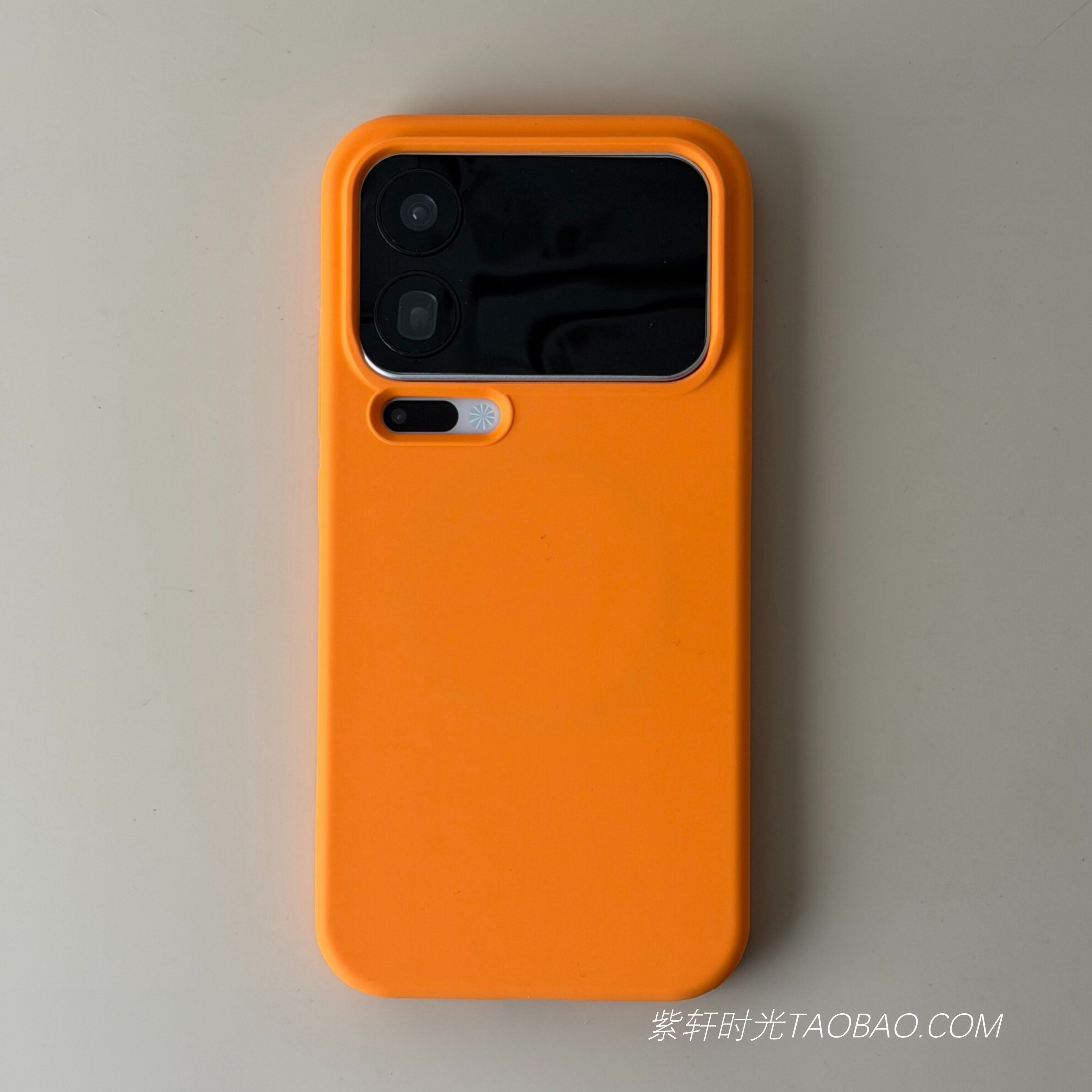 内置磁吸真液态硅胶适用小米17promax手机壳不挡广角xiaomi17pro橘橙色17肤感软糯全包边防摔Magsafe不会发黄