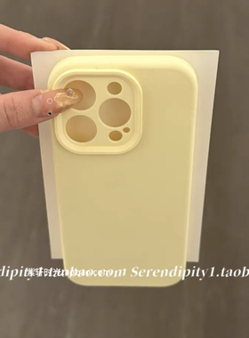 淡奶油黄色液态硅胶适用16苹果17/15promax手机壳iphone14/13全包镜头12pro小众简约11纯软糯耐脏高级感女