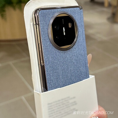 复古文艺风深蓝色亚麻毛麻磁吸适用华为MateX6折叠屏手机壳mateX3/X5典藏版荣耀MagicV5中轴保护套Vs3防摔Vs2