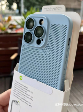 透气散热防指纹适用小米15/14手机壳12红米note13pro远峰蓝11冰感烫K70/K80全包硬壳K60夏天K50网孔K40