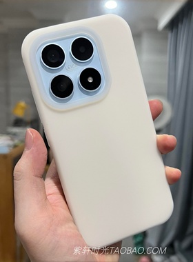 牛奶白色不会发黄适用小米17手机壳17Promax液态硅胶15果冻14pro透明civi3红米Note15耐脏K80防摔K70网红K60