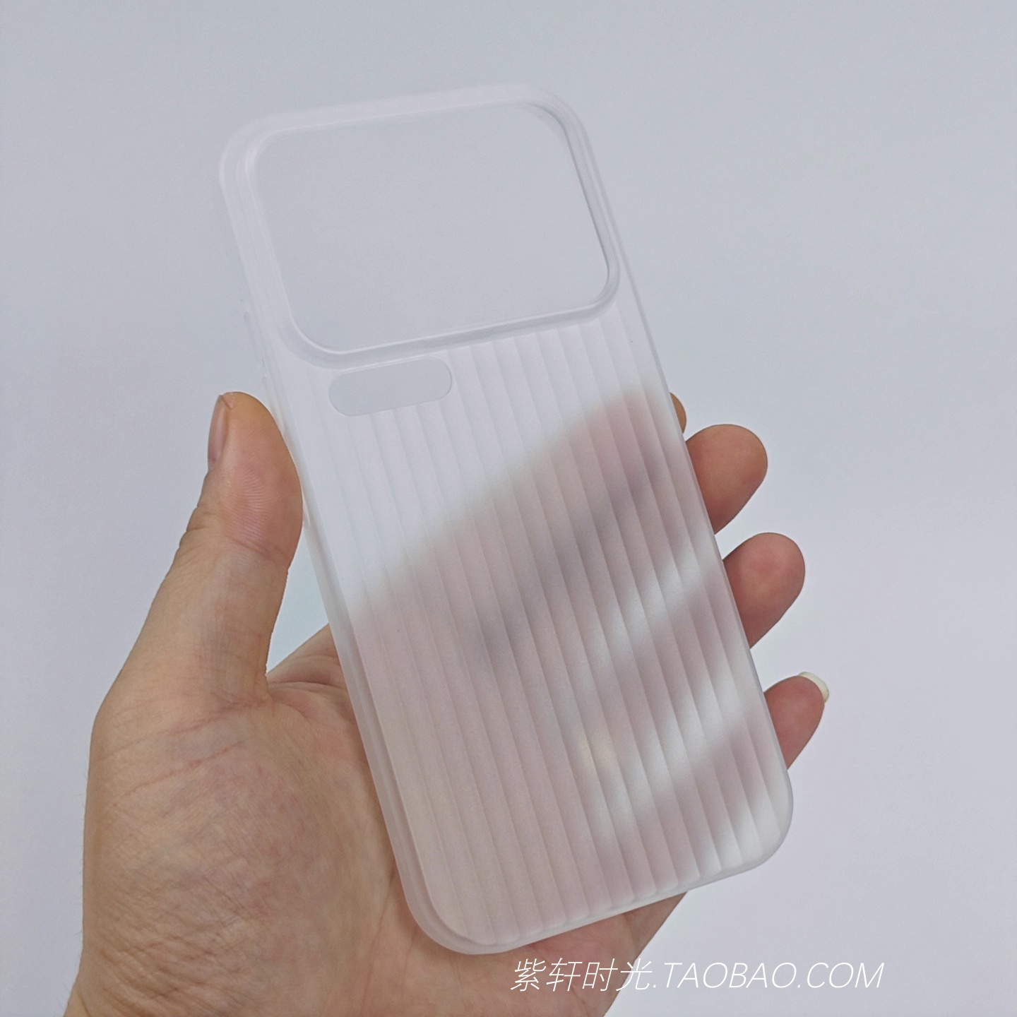 瓦楞行李箱纹超薄PP硬壳适用小米17promax手机壳15ultra微磨砂14/13红米K80至尊版K70苹果17pro不会发黄16pro