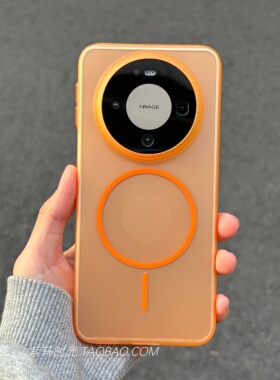 磨砂橙色细圈磁吸充电适用华为mate80/70pro手机壳mate60pro+荣耀magic8轻薄pura80全包vivox300硬壳防指纹男