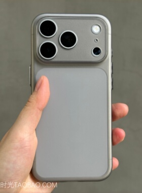 透明灰色超薄磨砂适用苹果17promax手机壳Air裸机手感iPhone17/15pro硅胶15软壳13全包镜头12简约mini散热14