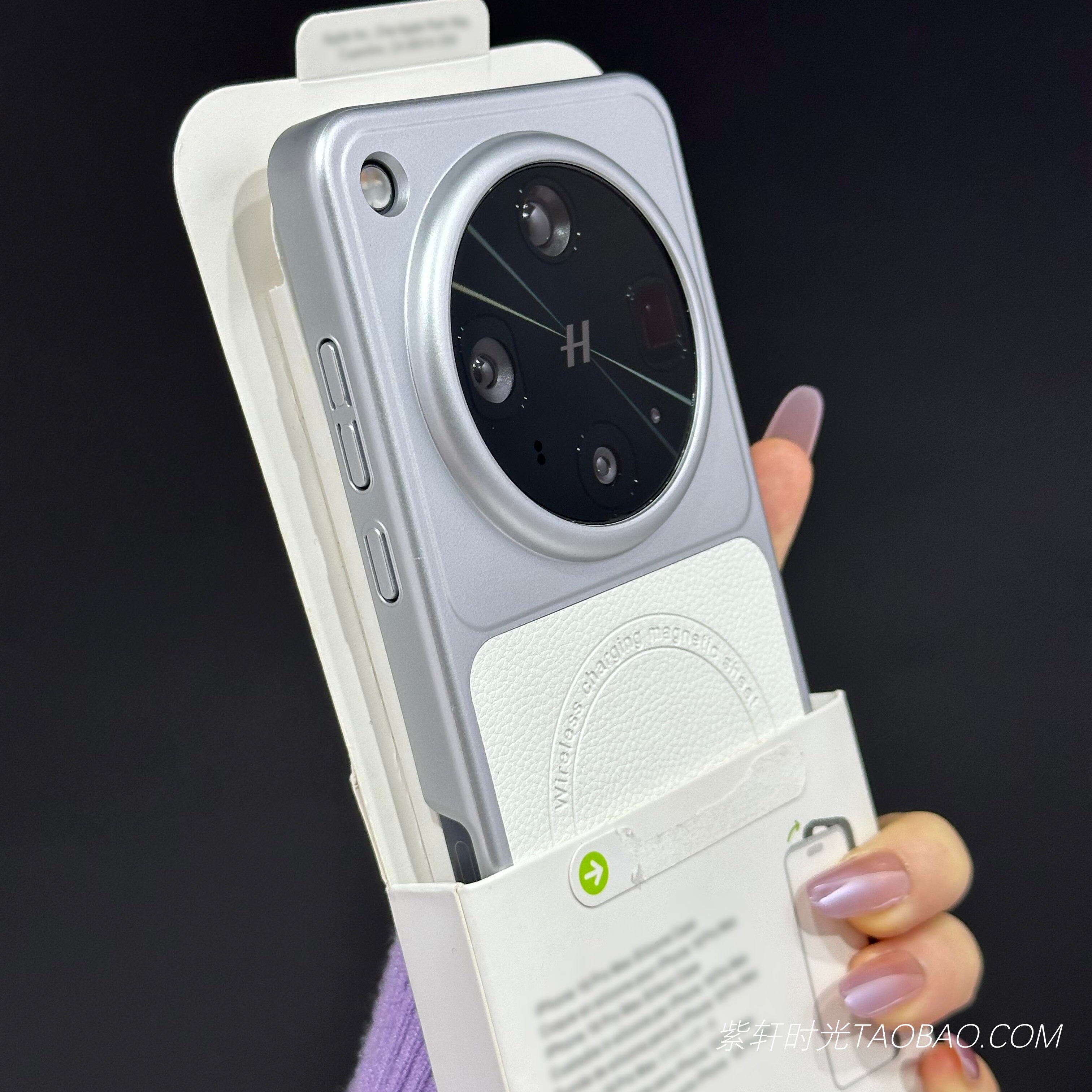 秒变轻奢素皮荔枝纹简单白色适用OPPOFindx8ultra手机壳X8s+磁吸充电Findx8pro超薄vivoX200pro全包硬壳X200,3C数码配件,手机保护套/壳,淘宝优惠券,粉丝福利购,淘宝优惠卷