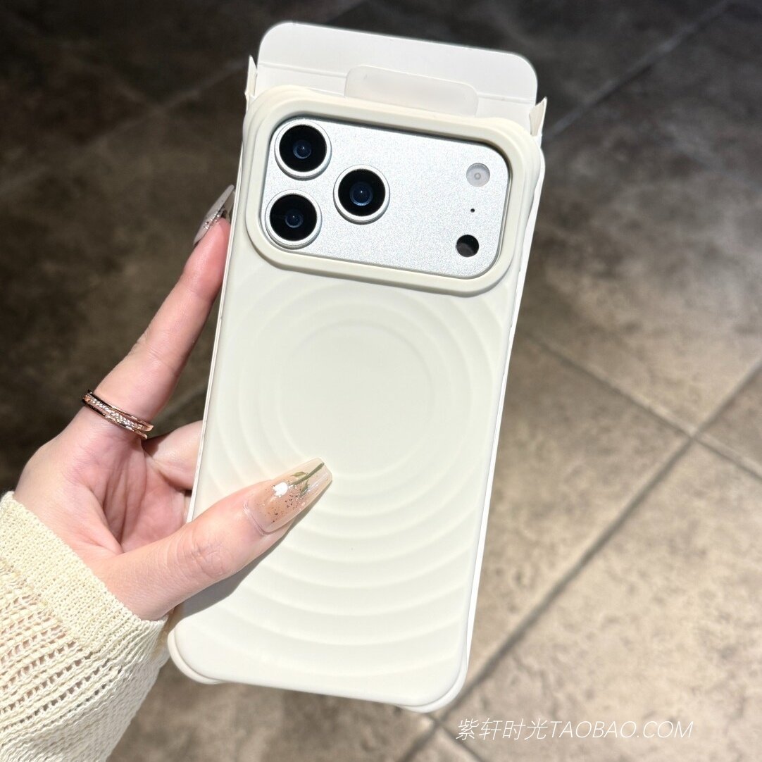 Magsafe波漾磁吸液态硅胶适用小米17promax手机壳17pro苹果17promax古董白iPhone16真不发黄15全包14四角防摔