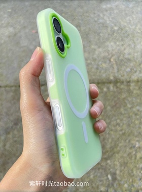 ins肤感果冻磁吸二合一适用iPhone16手机壳17promax苹果15pro简约双层14马卡龙13草绿色12防摔11保护套抗指纹