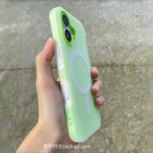 ins肤感果冻磁吸二合一适用iPhone16手机壳17promax苹果15pro简约双层14马卡龙13草绿色12防摔11保护套抗指纹