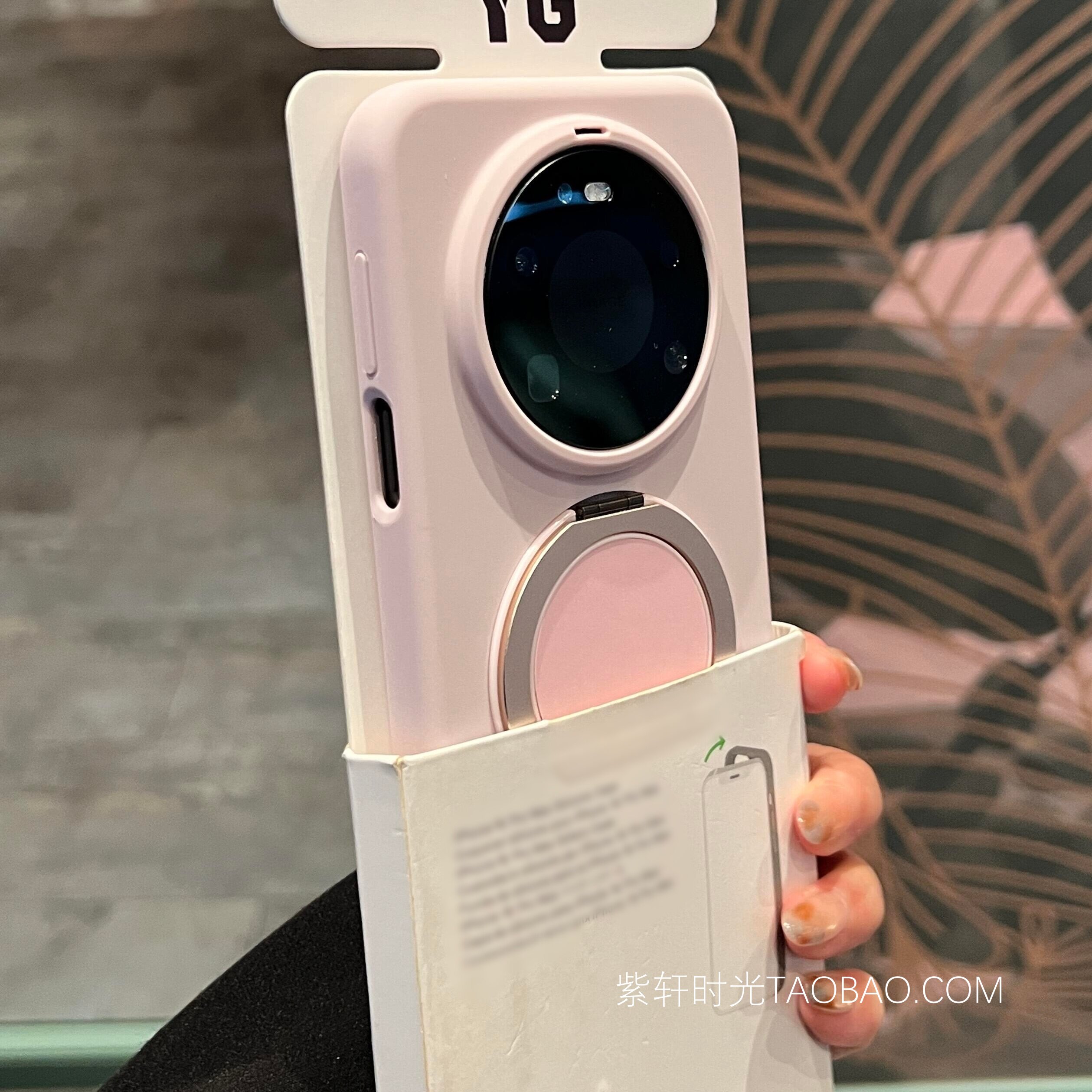 液态硅胶支点壳适用华为Mate80pro max手机壳mate70pro+旋转360度mate60带支架pura80荣耀magic8pro不会发黄