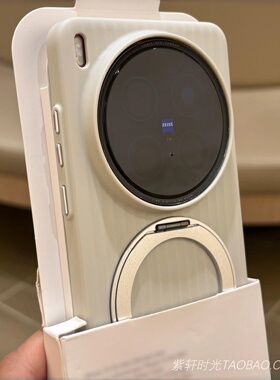 UV准分子肤感瓦楞旋转支点磁吸支架适用小米15Ultra手机壳17promax苹果16亚克力14华为mate80pro钛灰色Pura70