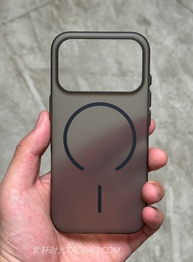 透黑色柔砂二代高级感轻奢细环磁吸适用iPhone苹果17promax手机壳16pro肤感14/15plus小米17pro磨砂13硬PC壳