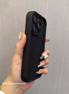 肤感磨砂纯黑色适用华为荣耀200手机壳100pro圆角加厚X50保护套90/80极简风X40i精孔X10防摔70小众60畅玩30女