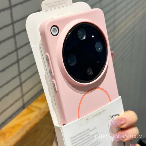Magsafe磁吸瓦楞浅粉色适用vivo x300pro手机壳x300s/x300ultra金属按键x200ultra超薄x200pro条纹mini高级感