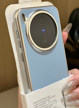 天蓝色适用oppoFindx8ultra手机壳Findx9素皮X9pro荔枝纹Findx8超轻薄半包硬壳x8s+不沾指纹Reno13高级感银色