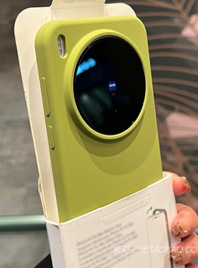 豆蔻绿色液态硅胶适用华为Mate80pro max手机壳Mate70Air不会发黄mate60/50pro全包防摔Pura80荣耀Magic8/X70