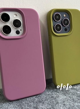 小众黑加仑适用OPPOFindx7手机壳x6液态硅胶Reno11pro一加12橄榄绿1+ACE3大孔9全包10防摔紫色软糯耐脏不掉色