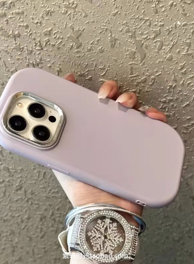 ins风浅色灰紫色适用iphone14苹果15pro手机壳max椭圆13mini小众12高级感xsmax粉白色11肤感XR软壳全包防摔女