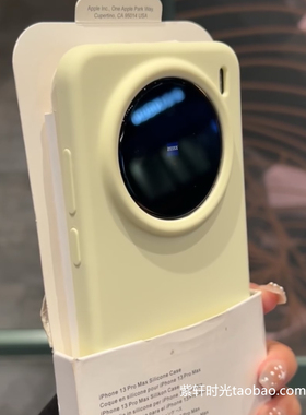 橡皮擦感软糯液态硅胶适用oppo Findx8s手机壳X8s+淡奶油黄色FindX7曼波风x8ultra耐脏reno13不发黄12/X6全包