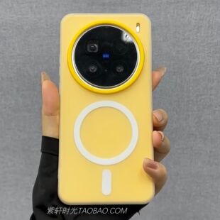 橙色果冻磁吸二合一适用oppoFindx8pro手机壳X8s+防指纹X6pro耐脏X7Ultra肤感半透双层加厚防摔硅胶软壳男女