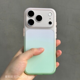 渐变超薄磨砂软壳不伤机适用苹果17promax手机壳Air裸机手感iPhone17/15pro小众15网红13/12简约mini散热1411