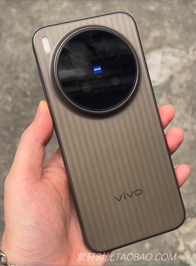 超轻薄瓦楞磨砂透黑色适用vivoX300pro手机壳X200Ultra肤感X100雾面S30promini防指纹iQOO15不会发黄Z9/neo10