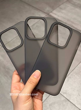 x80磨砂透明石墨黑x100适用vivoiQOO12手机壳Z9turbo亲肤10软U3硅胶neo9防指纹x90s灰色x70pro防摔x60耐脏x50