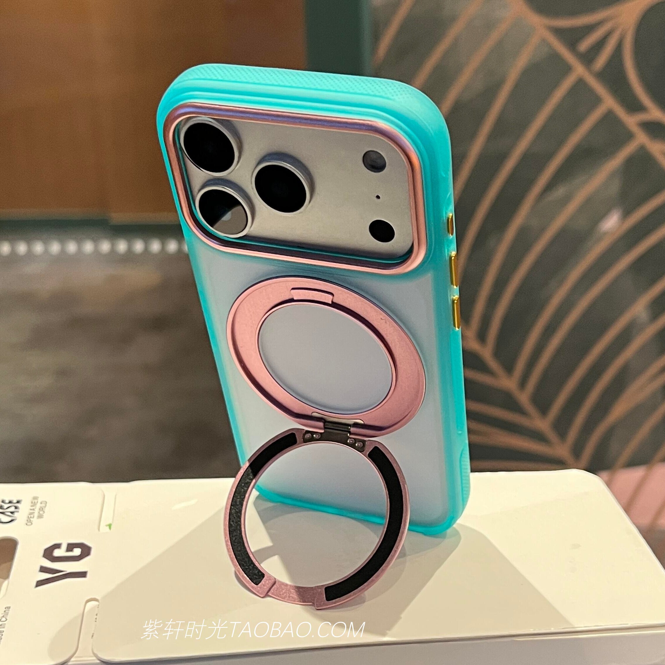 INS薄荷蓝撞色360°旋转磁吸金属支架适用iPhone17ProMax手机壳苹果16promax新品15PM创意高级感不沾指纹全包