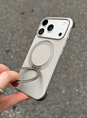 超薄素皮无边框磁吸支架适用小米17promax手机壳xiaomi17pro高级灰色15pro简约14Ultra苹果iPhone17散热16/13