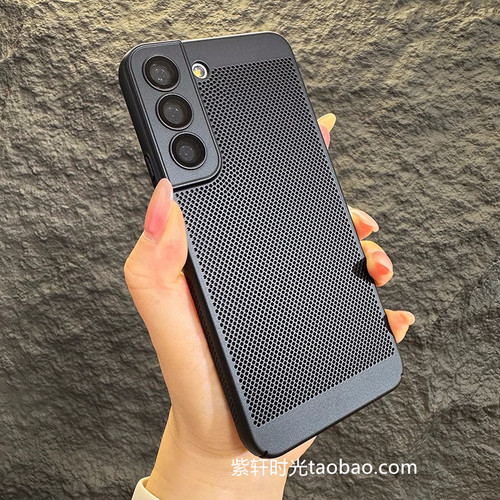 适用三星S24手机壳散热网格气孔