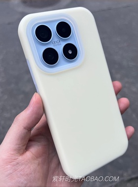 浅奶黄色耐脏防滑适用一加15手机壳Ace6液态硅胶13T果冻Ace5透明oppoFindx9小米17红米K90promax全包防摔小众