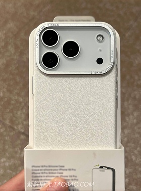 金属镜框大孔荔枝纹理PC适用oppoFindx8s+手机壳X8pro颗粒磨砂vivoX200超薄x200pro硬壳mini纯白色耐脏防指纹