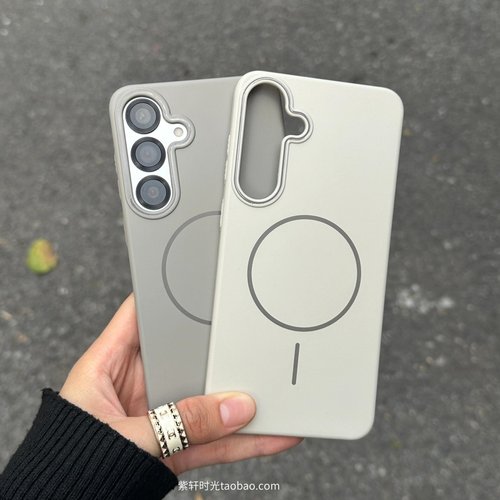 峰岩色古董白内置磁吸适用三星S24/S25Ultra手机壳S26/S23+散热大孔S21超薄A53/A26磨砂A32纯硬壳A55不易黄男