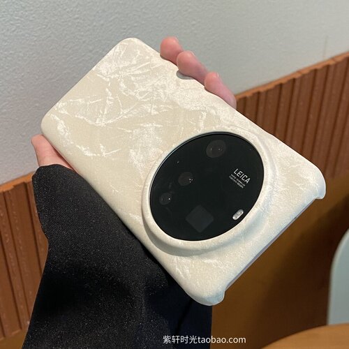 ins风奶白冰丝绒内置强磁吸适用oppoFindx8ultra手机壳reno14pro保护套findx8超薄X8s+简约杏色肤感半包散热