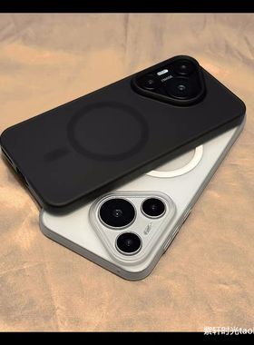 冰雾磨砂软壳适用小米15红米K70/K80pro手机壳14Ultra强磁吸note13经典12简约K60至尊K50黑白色11/10大孔K40