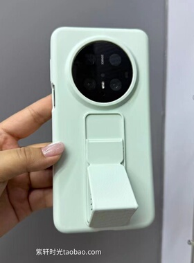 横竖折叠腕带隐形一体支架液态硅胶适用华为mate70/60pro手机壳Pura70淡青色Q弹软糯耐脏防指纹奶蓝色不发黄