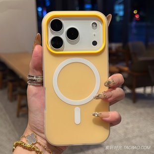 橘橙色果冻磁吸二合一适用小米17promax苹果17pro手机壳iphone16/15肤感14半透13华为Pura80软硅胶mate70防摔