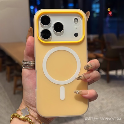 橘橙色果冻磁吸二合一适用小米17promax苹果17pro手机壳iphone16/15肤感14半透13华为Pura80软硅胶mate70防摔