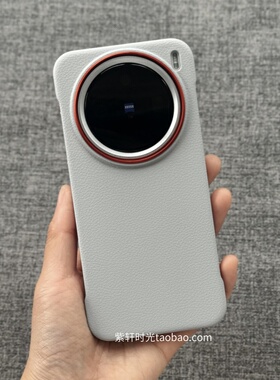 清冷浅灰色荔枝纹无边框适用OPPOFindX8Ultra手机壳findx8颗粒磨砂X8S防指纹X8S+磁吸无线充电超薄硬壳散热男