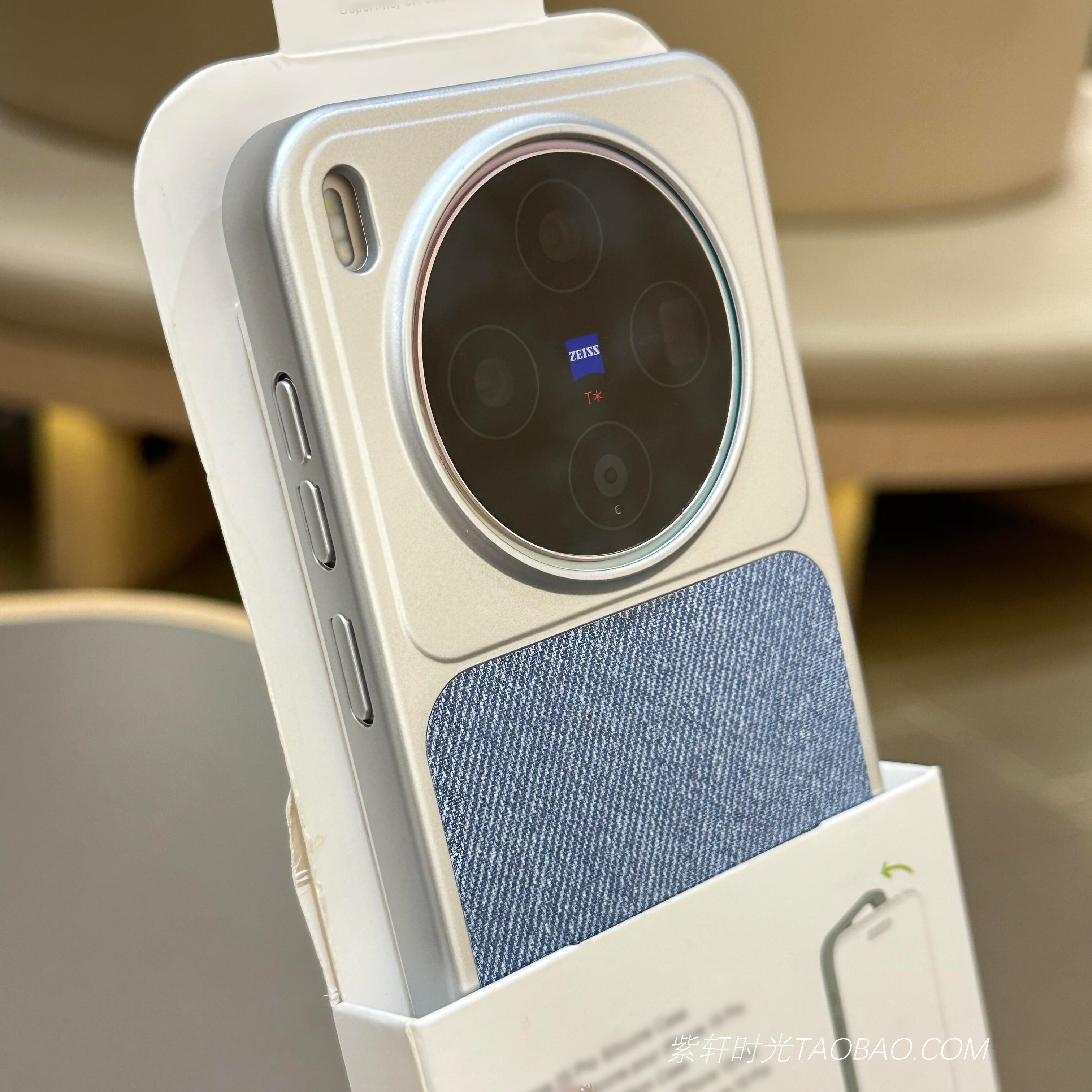 亚麻毛麻料牛仔纹磁吸充电适用华为mate80/70荣耀magic8pro手机壳400绒面防滑x60复古风pura80全包防摔防指纹