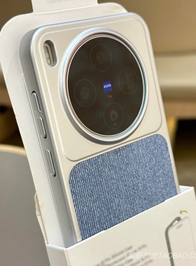 亚麻毛麻料牛仔纹磁吸充电适用华为mate80/70荣耀magic8pro手机壳400绒面防滑x60复古风pura80全包防摔防指纹